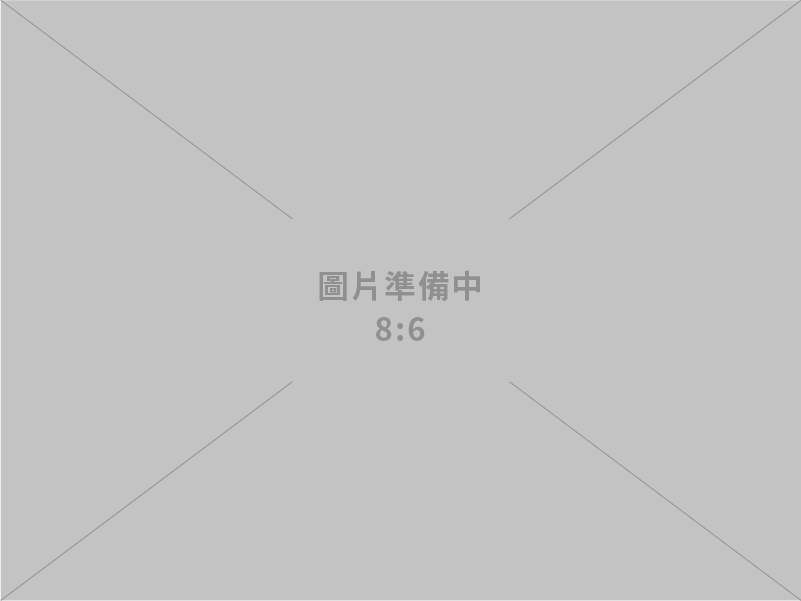 產創條例修正案三讀通過　經濟部支持修法方向　促進新創穩定發展及協助企業留才